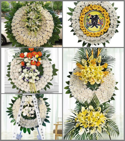 浙江省丽水庆元县花圈速递